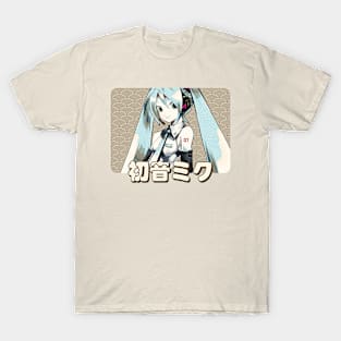 hatsune miku  - retro vintage T-Shirt